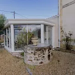 Charmante Maison Au Calme Дом отдыха *